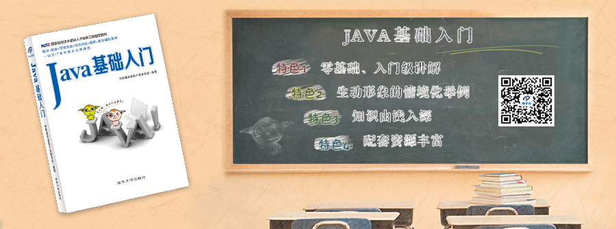 Python编程