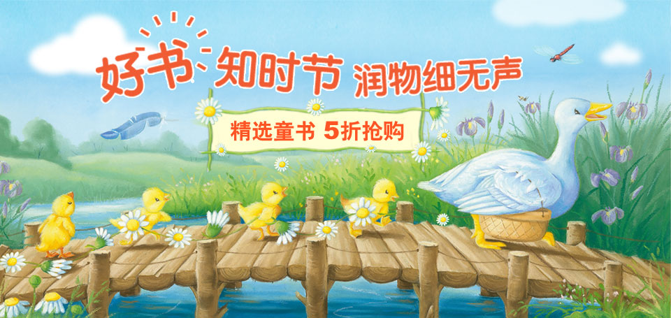 Web开发实战